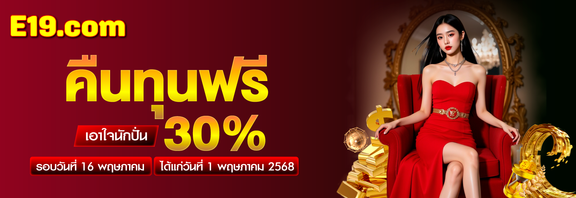 82d86ef6-36b3-4c3a-8ede-46544d178cce.webp